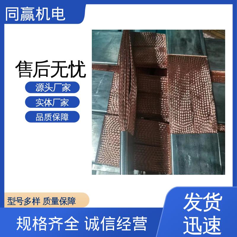延展性高 大规格电力 集成电路 紫铜导电带 同赢生产