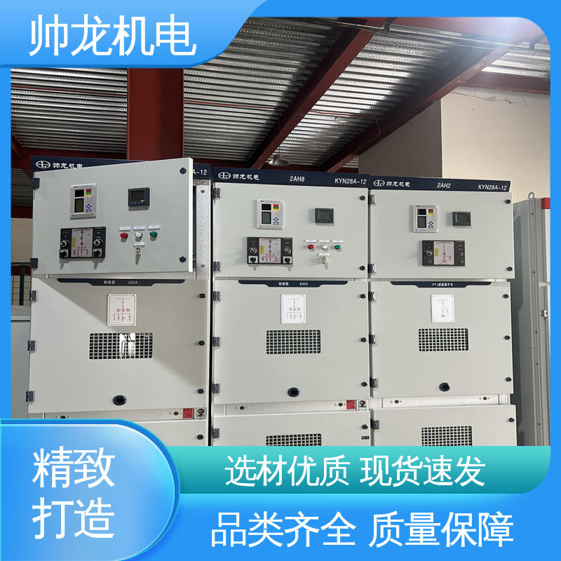 宁 夏 应用广泛 功能齐全 满足不同客户需求 水泥厂/泵站 固态软起动柜