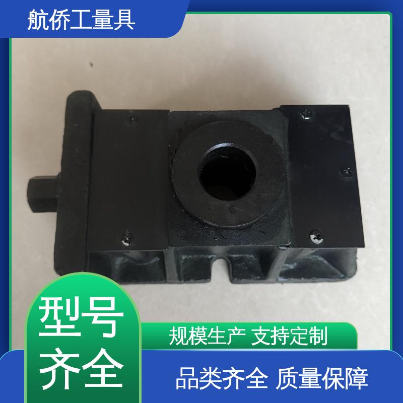 航侨供应 导轨式机床用 三层调整垫铁 型号全 整体加厚不易变形