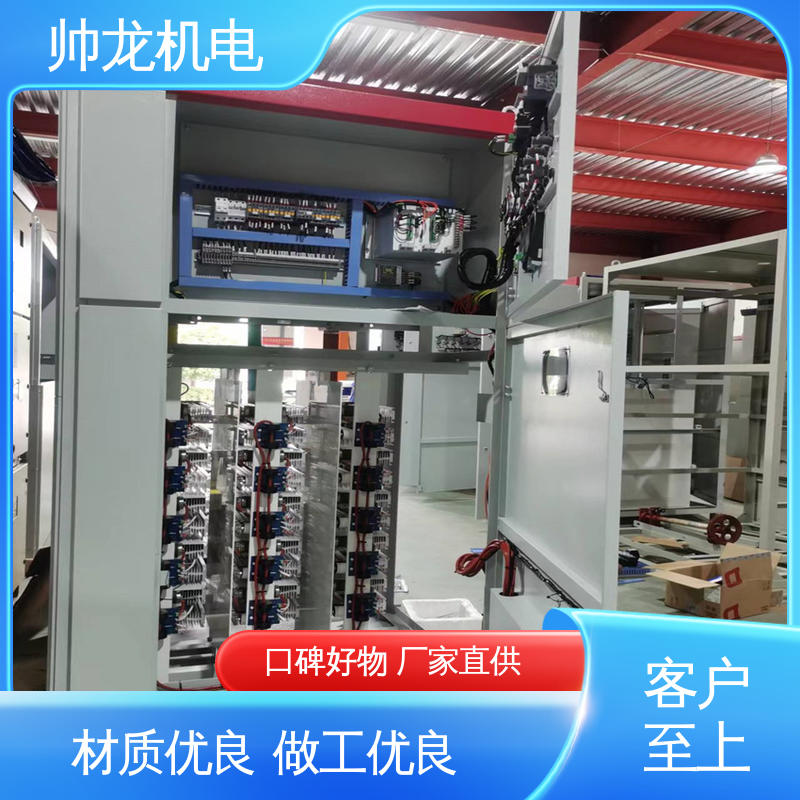 制氧设备厂 一体化软启动柜 支持定制 售后保证 保护电机 远程控制 帅龙