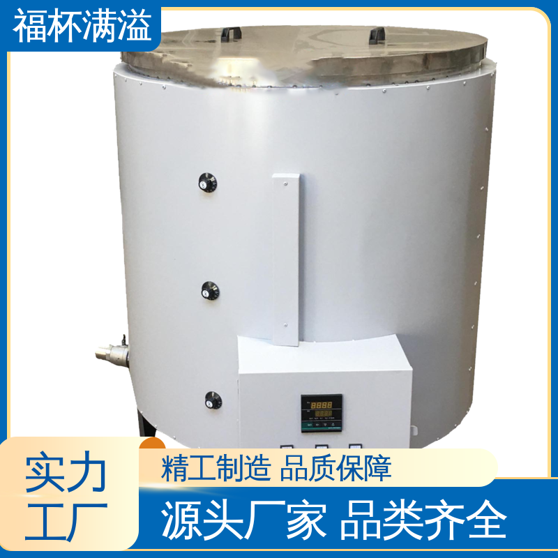 筒状结构焊接 不锈钢内胆 熔蜡设备 性能稳定 福杯满溢