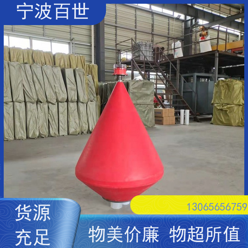 百世 核电站周边水域 通航标 河道净化 方案设计