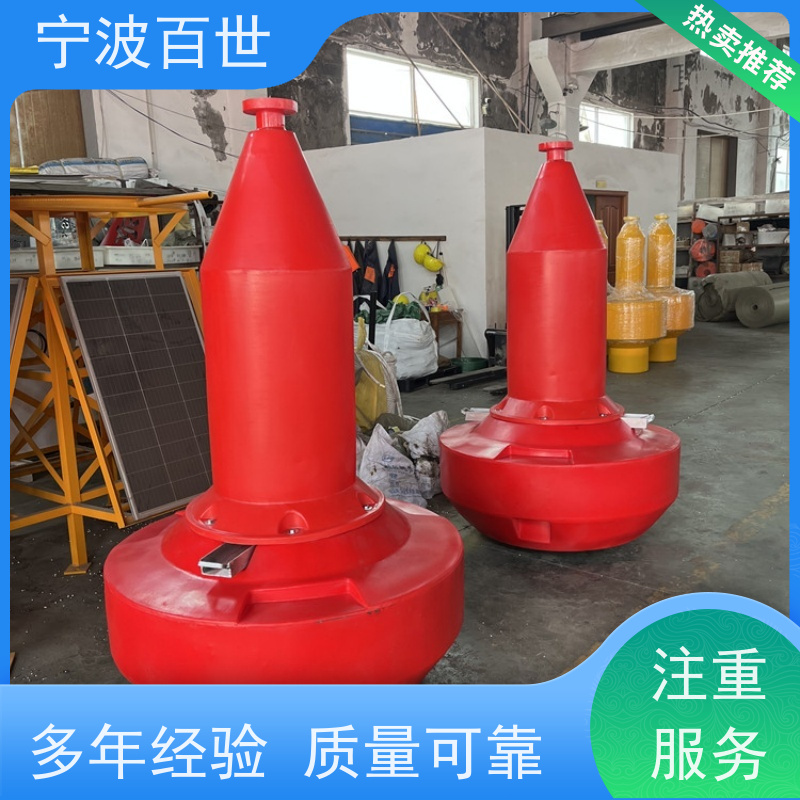 百世 工程作业 警示浮标 防生物入侵隔离 支持定制