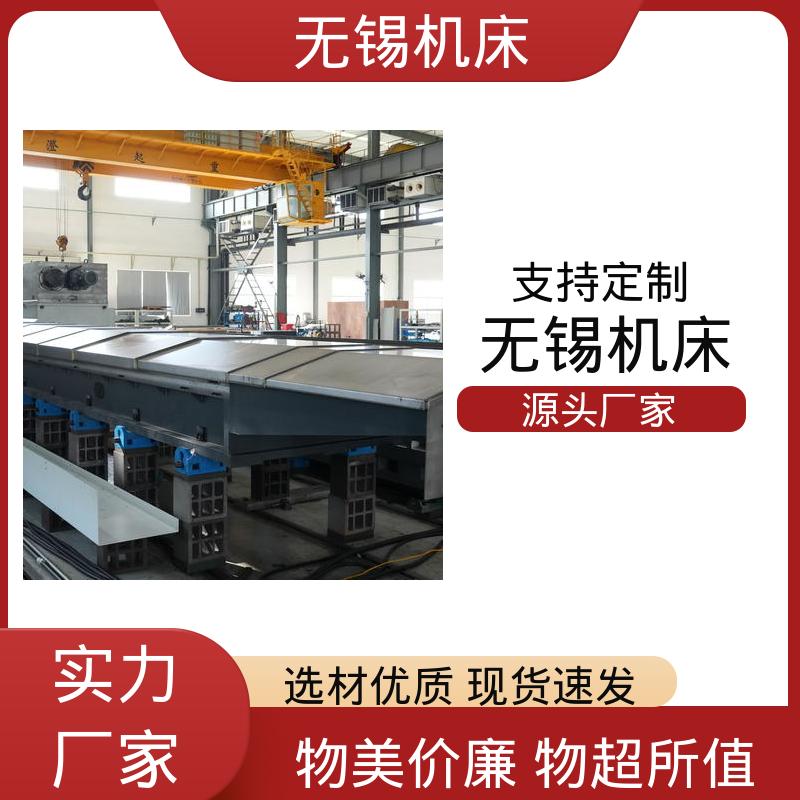 图6