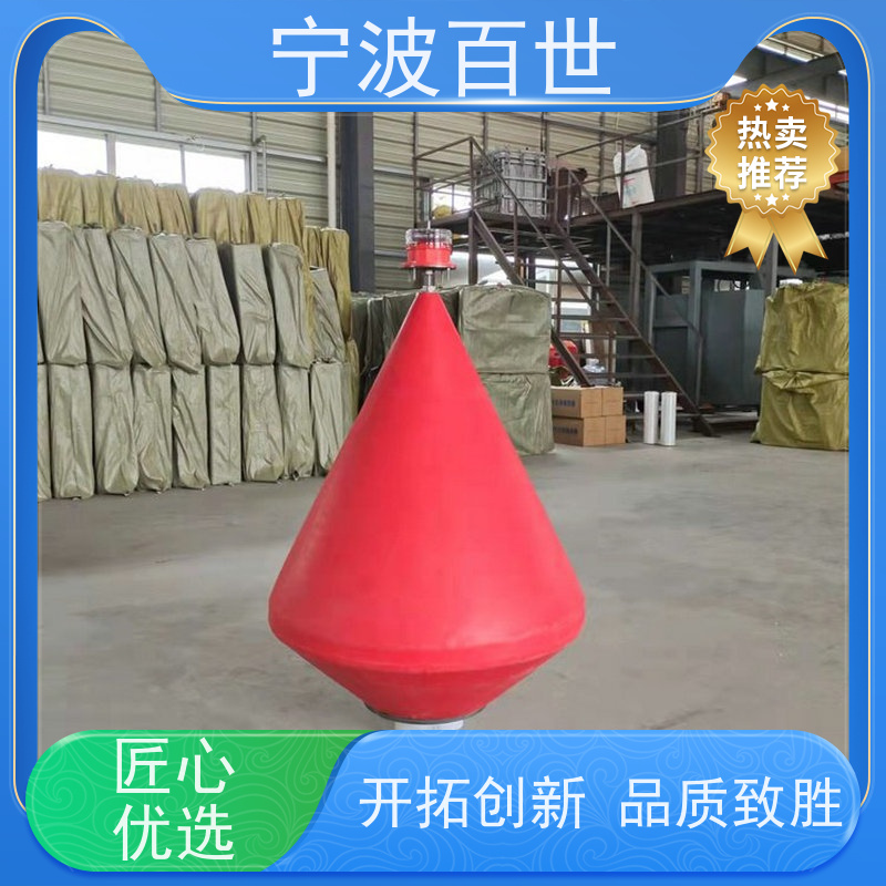 百世 工程作业 应急浮标 夜间导航辅助 滚塑工艺