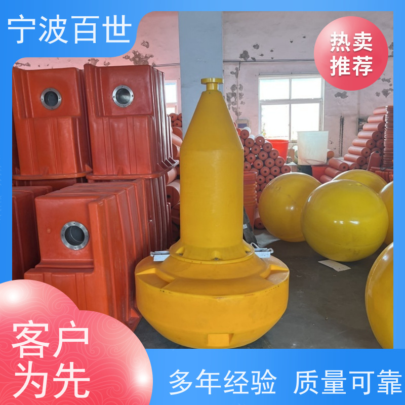 百世 养殖区边界 导航浮标 防生物入侵隔离 方案设计
