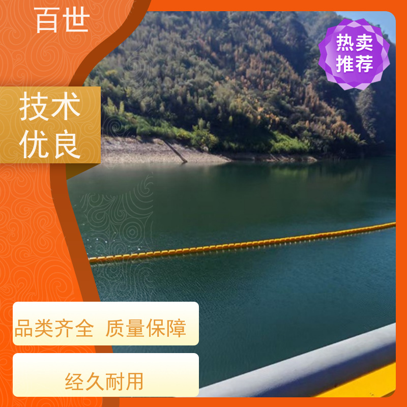 百世 泥石流多发区 拦船浮体 自浮式结构 滚塑工艺