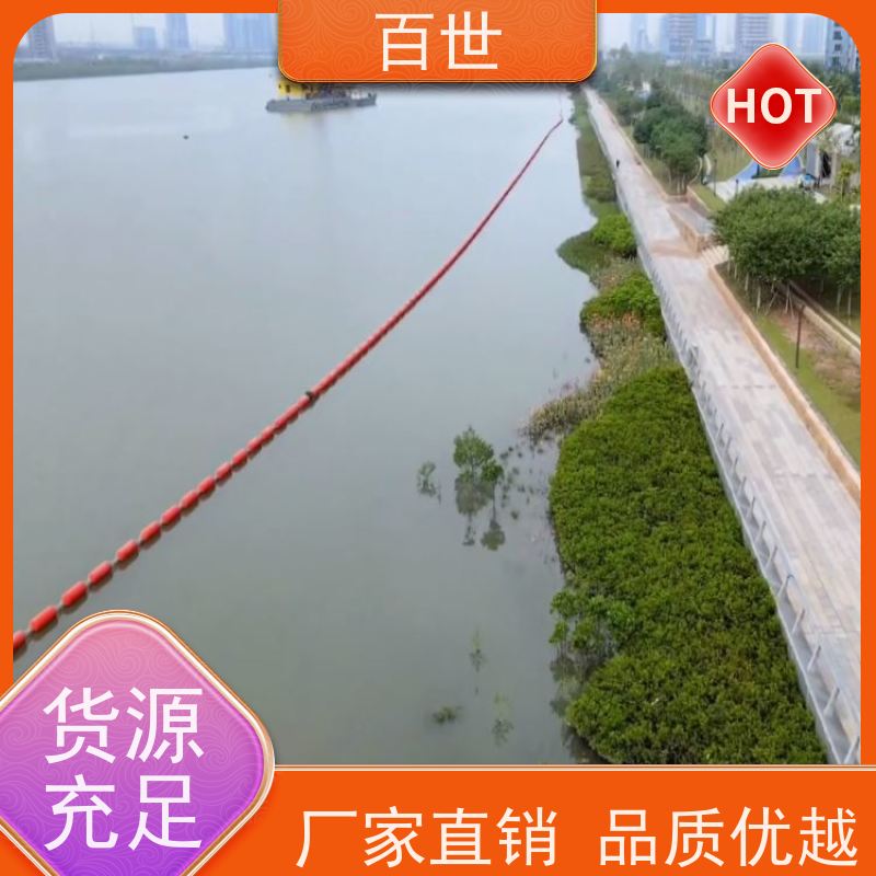 百世 泥石流多发区 拦污浮筒 水位自适应 柔性连接