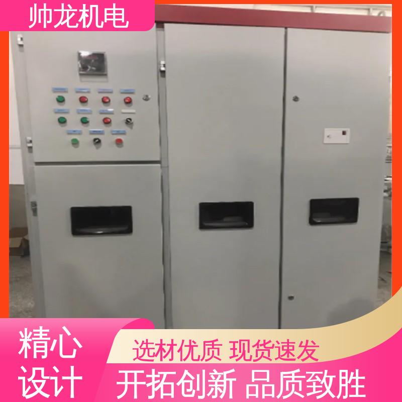 湖 北帅龙机电 液阻启动柜 厂家供应 品牌制造 大功率电机