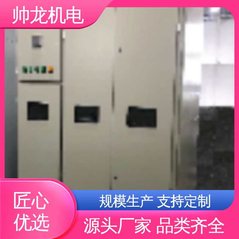 空压机/破碎机专用 250kw小型高压软启动柜 资质齐全 四 川