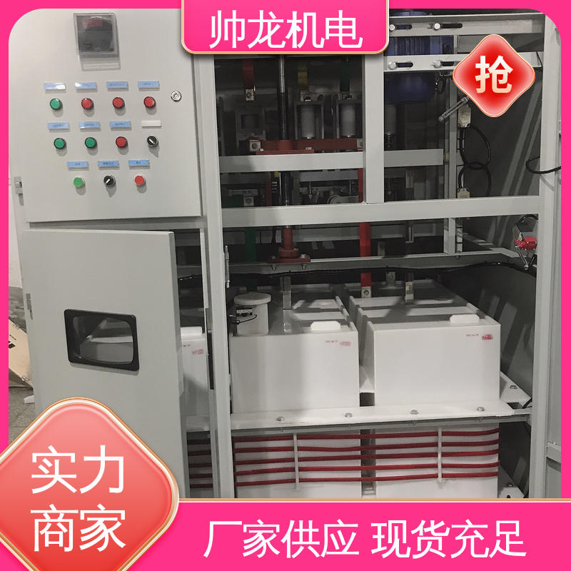 软启动器 水泥厂/泵站 性能稳定 反应迅速 经济实惠 保护全面 宁 夏