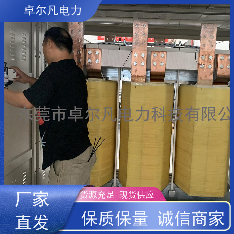 广东卓尔凡 出口UL整机认证变压器 208V变380V