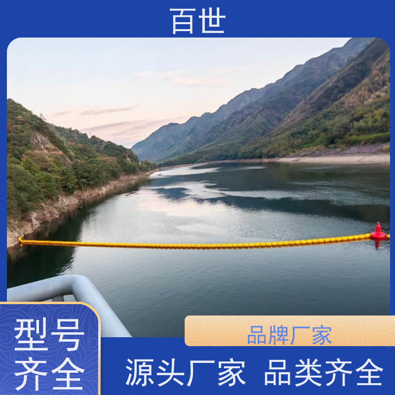 百世 泥石流多发区 拦船浮体 应急防汛 生态友好材质