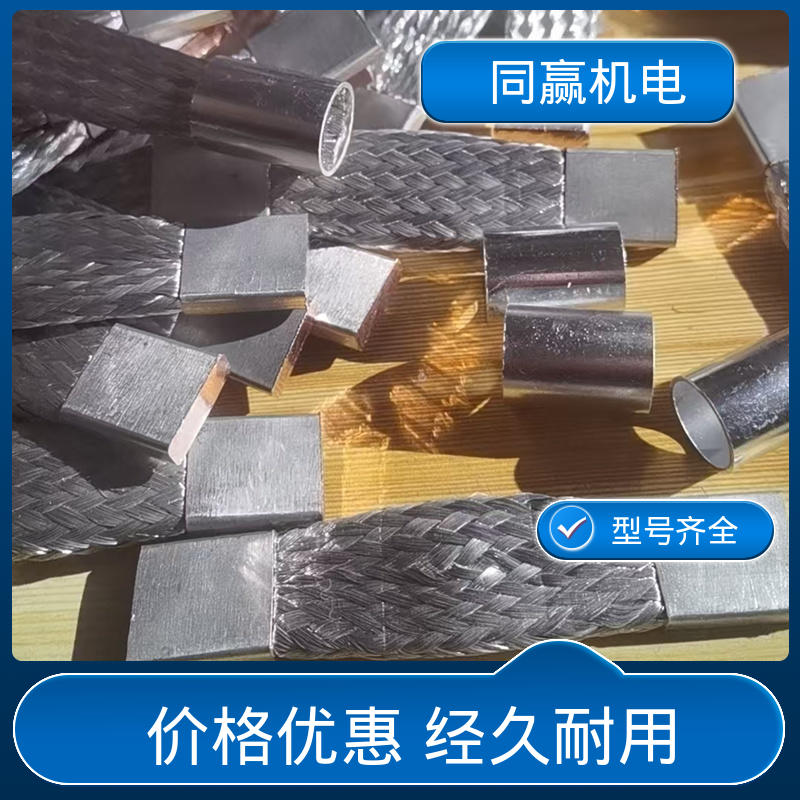 冲压切割 紫铜导电带 优秀延展性能 电解铜设备 同赢生产