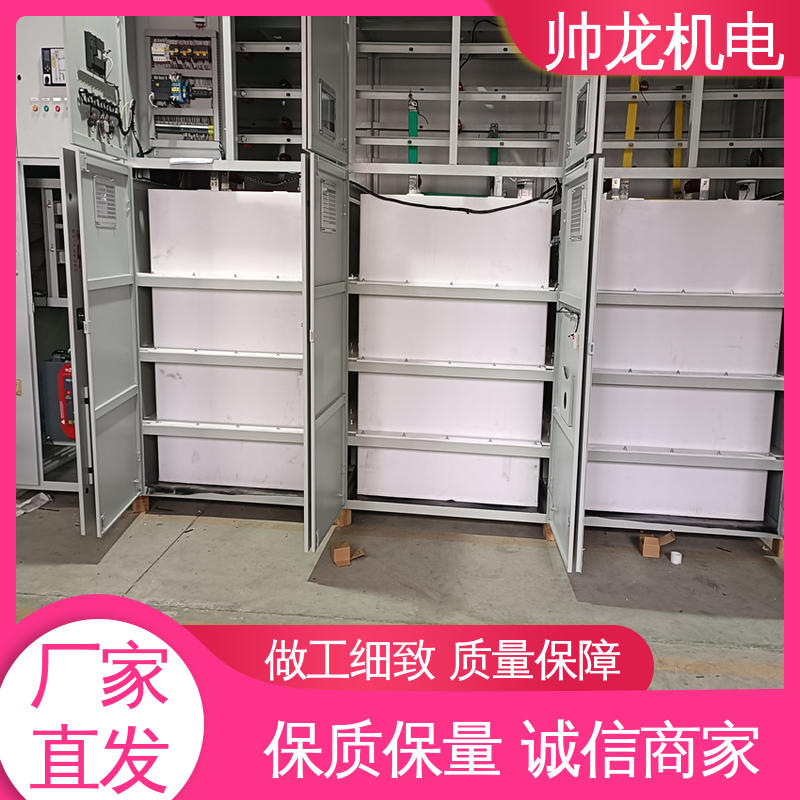山 东 起动控制柜 纺织厂/渣浆泵 厂家供应 品牌制造 运行稳定 平稳可控
