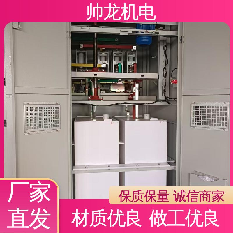 制氧设备厂/SYD3 操作简单 发货迅速 软启动控制柜 山 东
