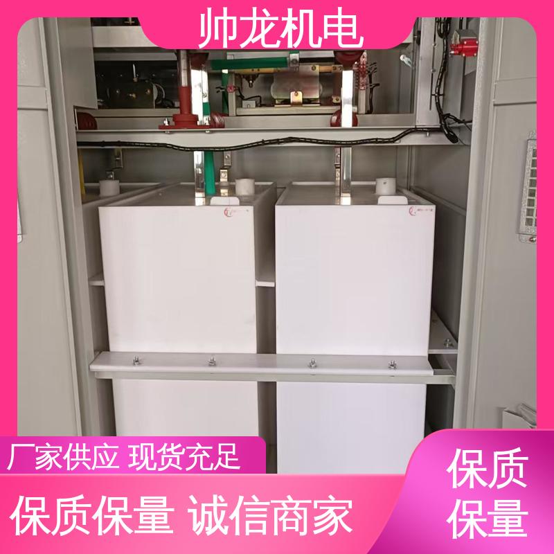四 川 现货直发 库存充足 水泥厂/泵站 软起动控制柜