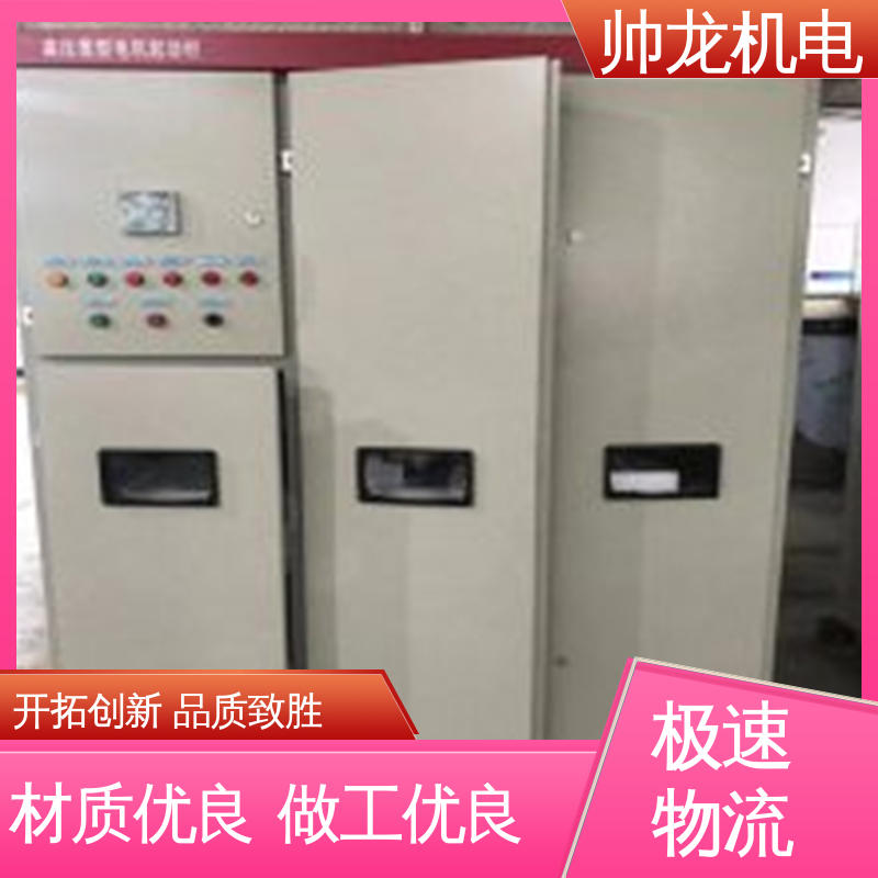 液态电阻软启动柜 三合一/矿用一般型 可贴牌 售后服务好 四 川