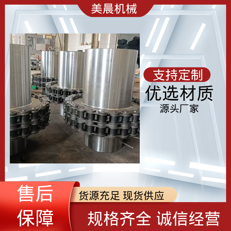 图6