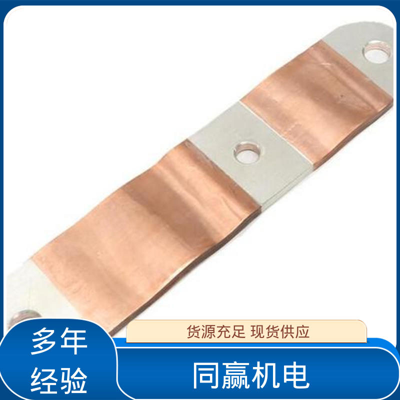 货源充足发货快 化工应用 25*30 H62护角铜条 同赢生产