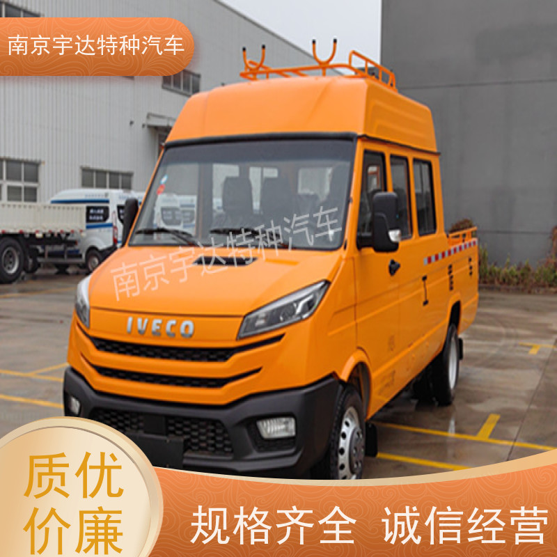 依维柯9座工程车 燃气应急抢修车 国六排放 6-9人 现车速发