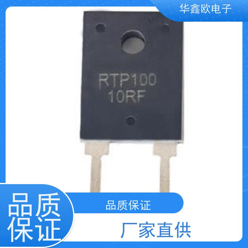 华鑫欧 原厂RTP厚膜无感电阻600W 低能量脉冲载入用 源头工厂