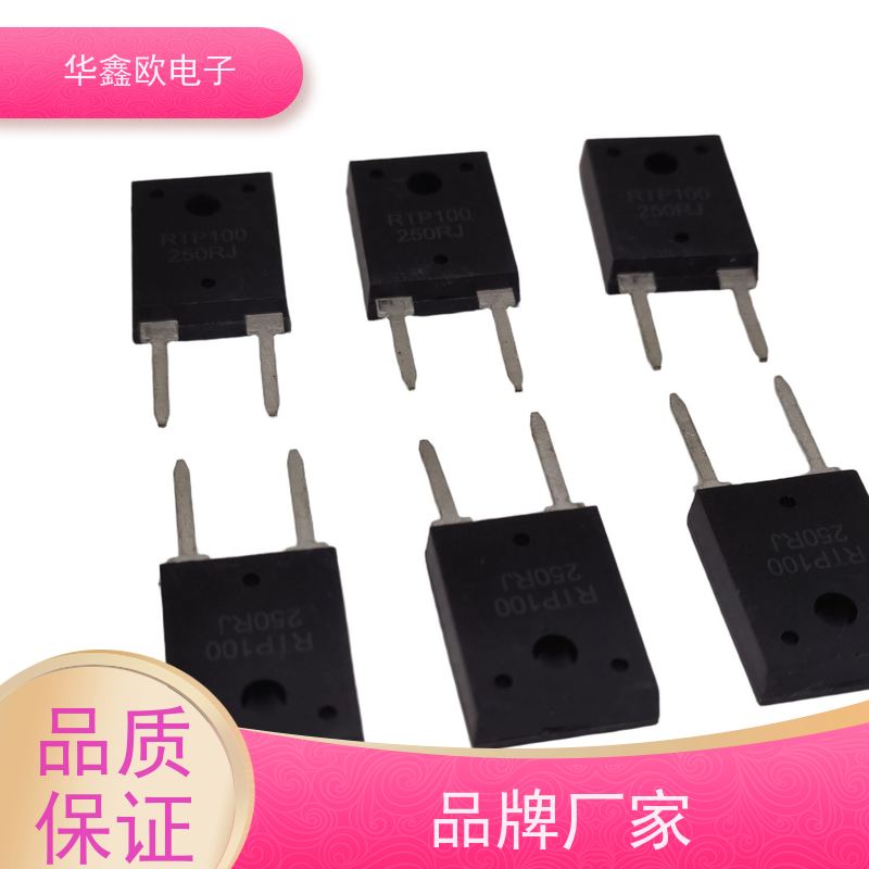 HXO 原厂RTP厚膜无感电阻35WS 自动机器控制器用 源头工厂