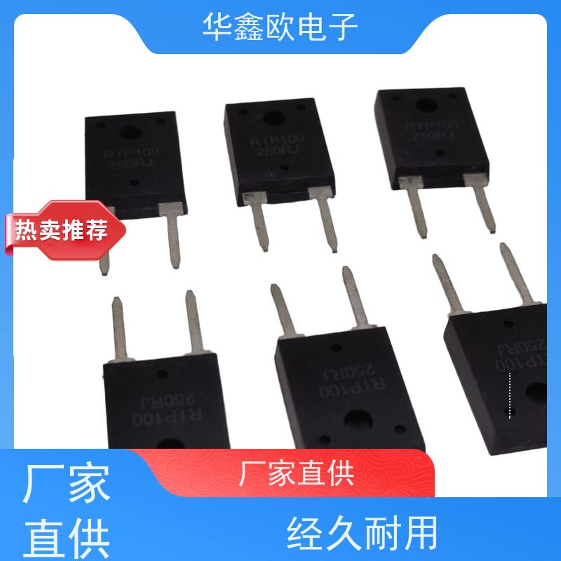 HXO 原厂RTP厚膜无感电阻200W 自动机器控制器用 品质保证