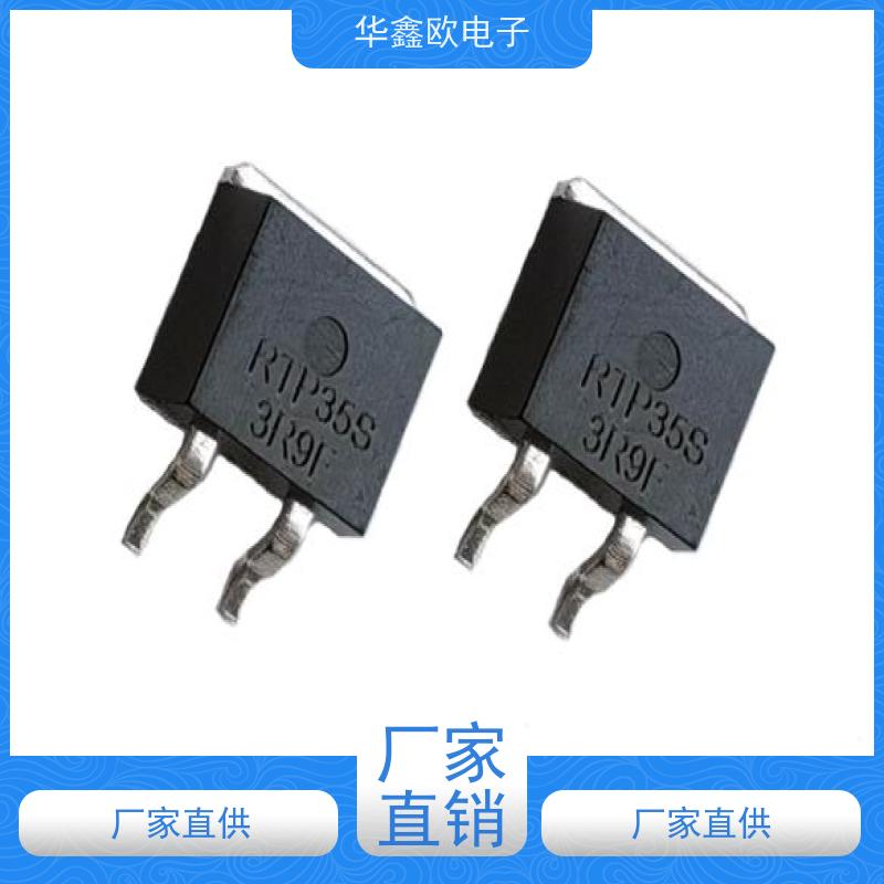 华鑫欧 原厂RTP厚膜无感电阻50W 通讯控制设备用 品质保证