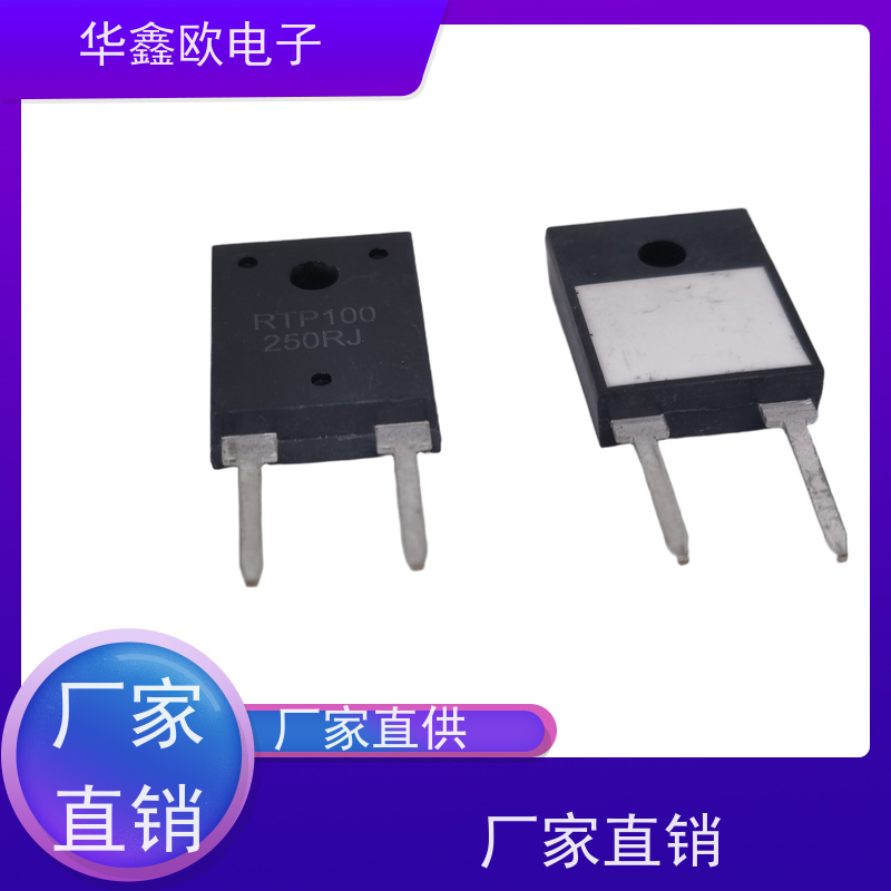 华鑫欧 原厂RTP厚膜无感电阻100 通讯控制设备用 源头工厂