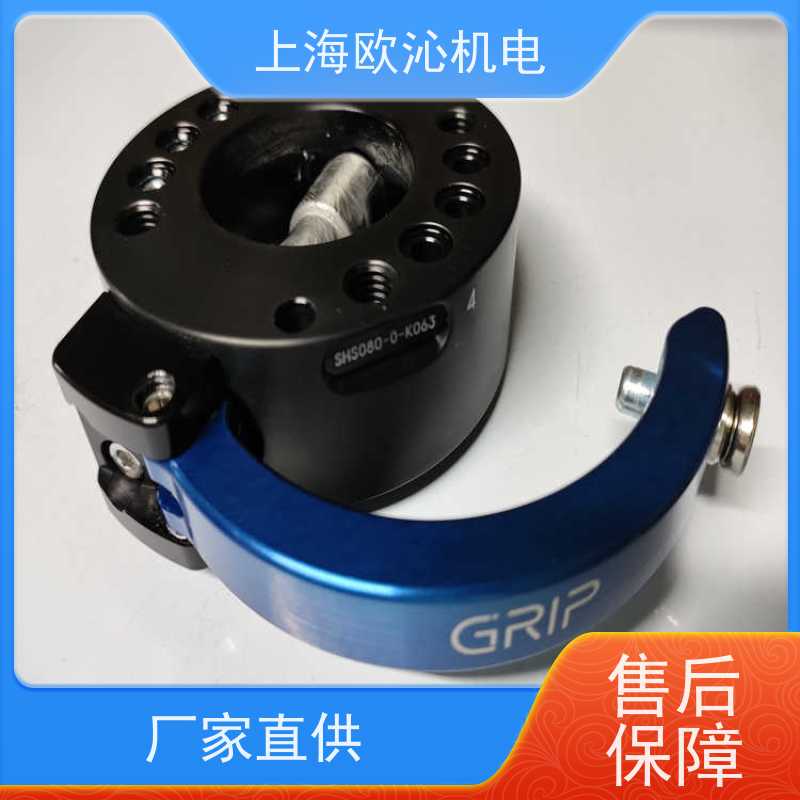 德国GRIP协作机器人换枪盘G-MGW063-2O放心选购
