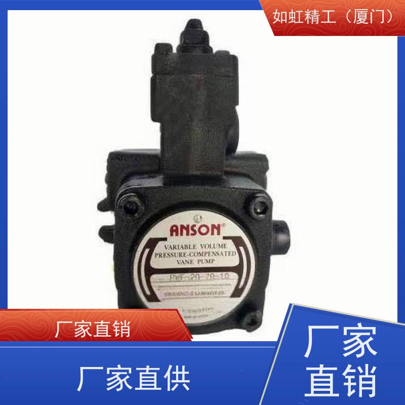 PVF-30-70-11SANSON安颂PVF-40-70-11S叶片泵