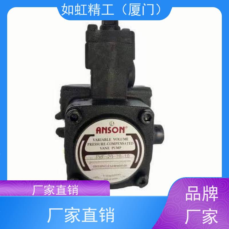 原装台湾 安颂ANSON叶片泵 VP5F-B3-50-A5-50S