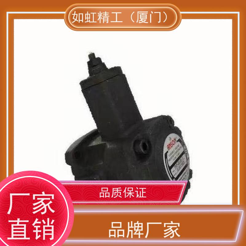 台湾ANSON安颂PVF-15叶片泵PVF-30-55-11S变量泵PVF-40