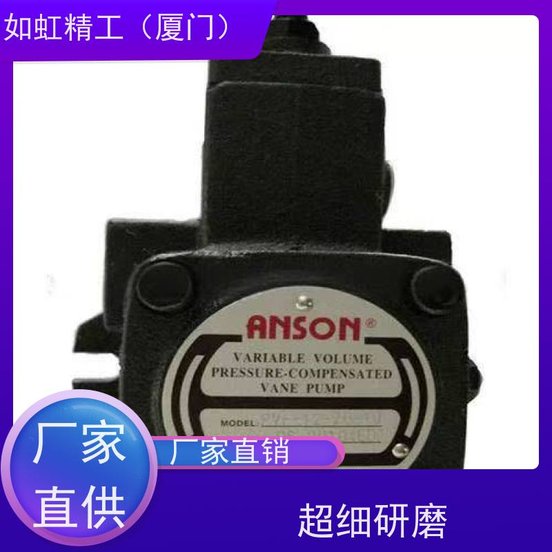 ANSON安颂油泵PVF-20-70-10S变量叶片泵PVF-40-35-11 1S
