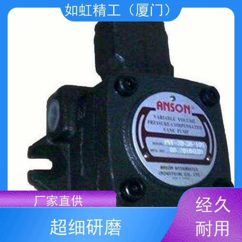 ANSON安颂叶片泵VP5F-A5/A4/A3/A2-50花键液压油泵头