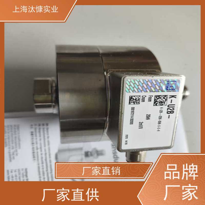 HBM/HBK微型拉力压力变送器K-U93A-20K0德国品质 直发全国