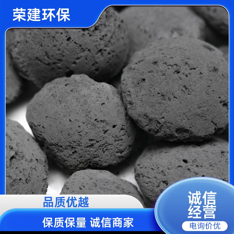 批发铁碳填料 多规格可选 工业废水微电解处理 来电价优