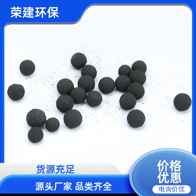 铁碳微电解填料批发 多规格可选 工业污水净化 源头供应