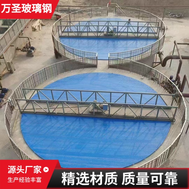 万圣 污水池拱形盖板 垃圾处理配套设施 设计合理维护方便 源头大厂
