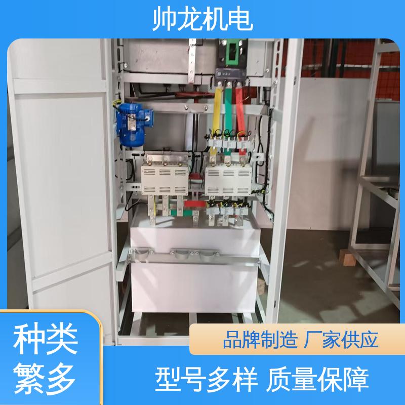 帅龙 厂家供应 品牌制造 软起动柜 空压机/破碎机 降低电机冲击电流