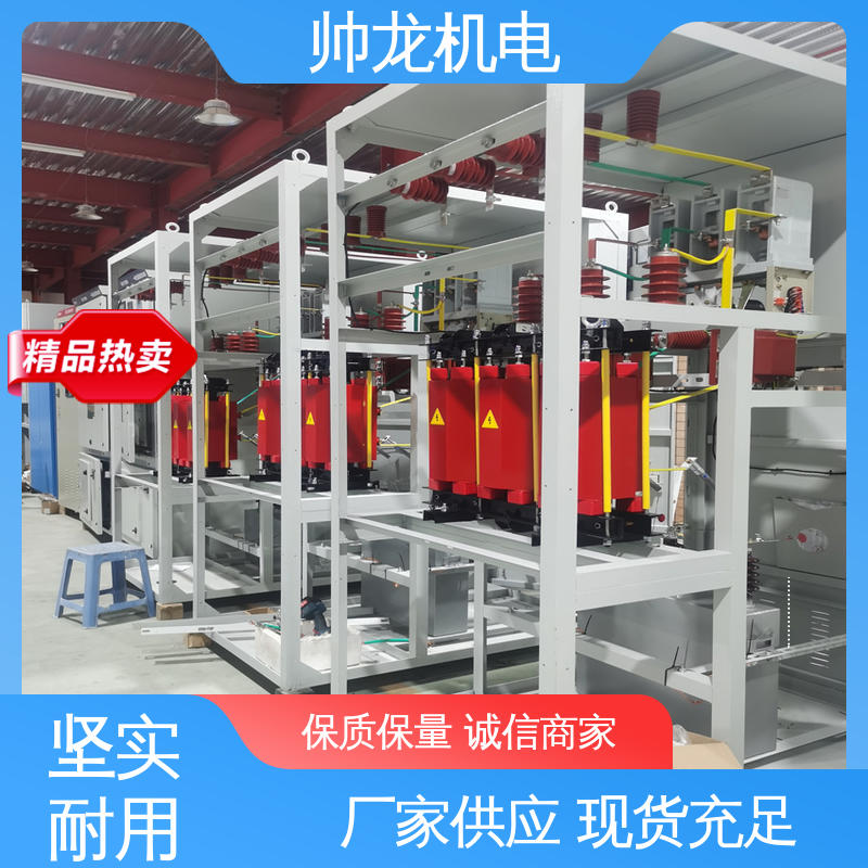 宁 夏 集中补偿装置 工艺精湛 提供技术服务 耐磨耐用 性能稳定 10kv高压