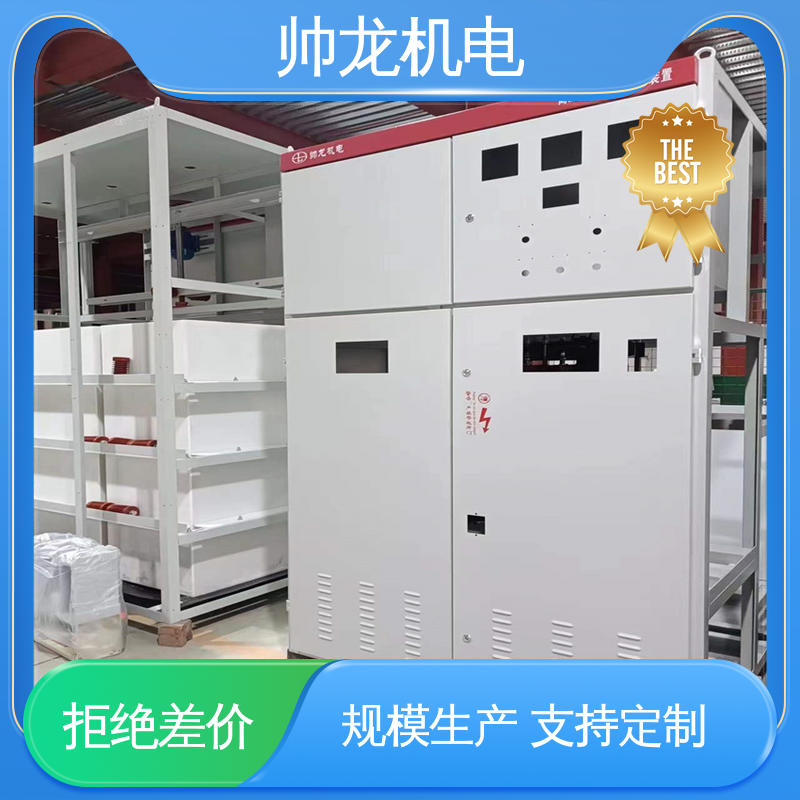 湖 北帅龙 电容补偿器 耐磨耐用 性能稳定 快速响应 一站式服务