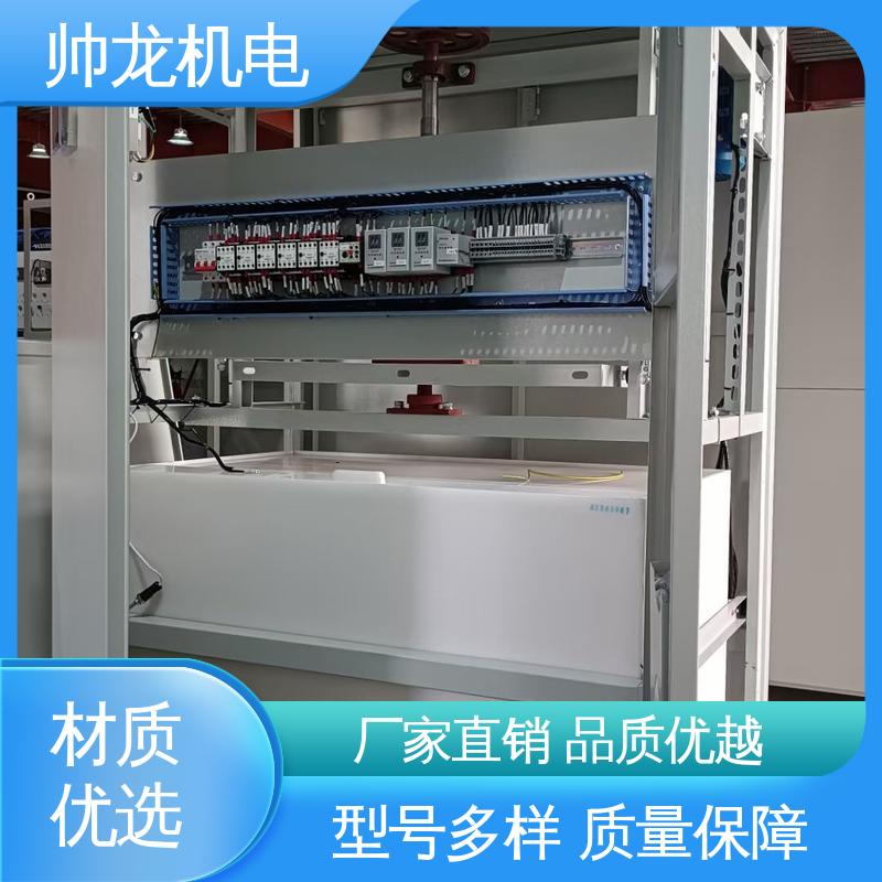 四 川 现货直发 库存充足 运行稳定 平稳可控 矿用一般型 启动控制柜