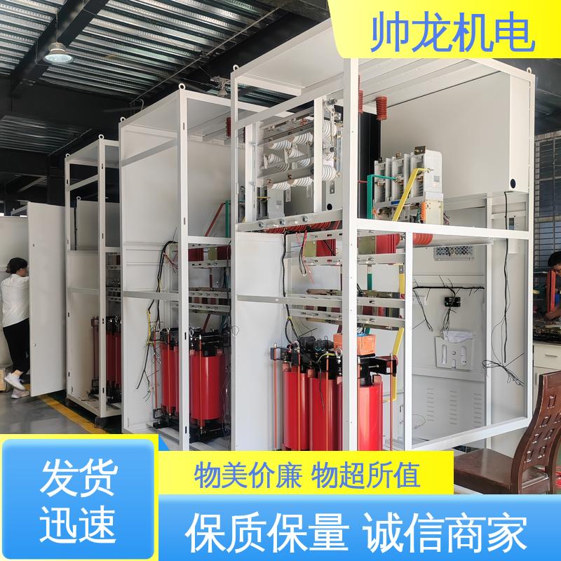 耐磨耐用 性能稳定 满足不同客户需求 无功补偿柜 山 东