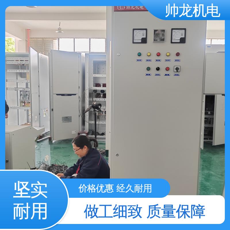纺织厂/渣浆泵 水箱坚固 反应迅速 可贴牌 售后服务好 液阻启动器 河 北