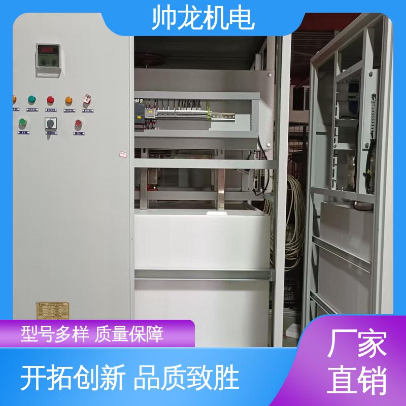厂家供应 品牌制造 高压软启动柜 矿用一般型 湖 南
