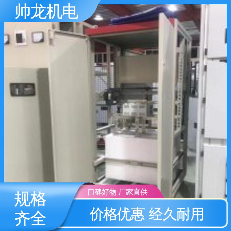 水箱坚固 反应迅速 可贴牌 售后服务好 空压机/破碎机 软起动器 山 东