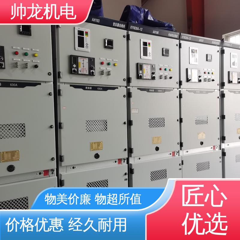高压配电系统 应用广泛 资质齐全 出线柜 经济实惠 售后完善 河 北