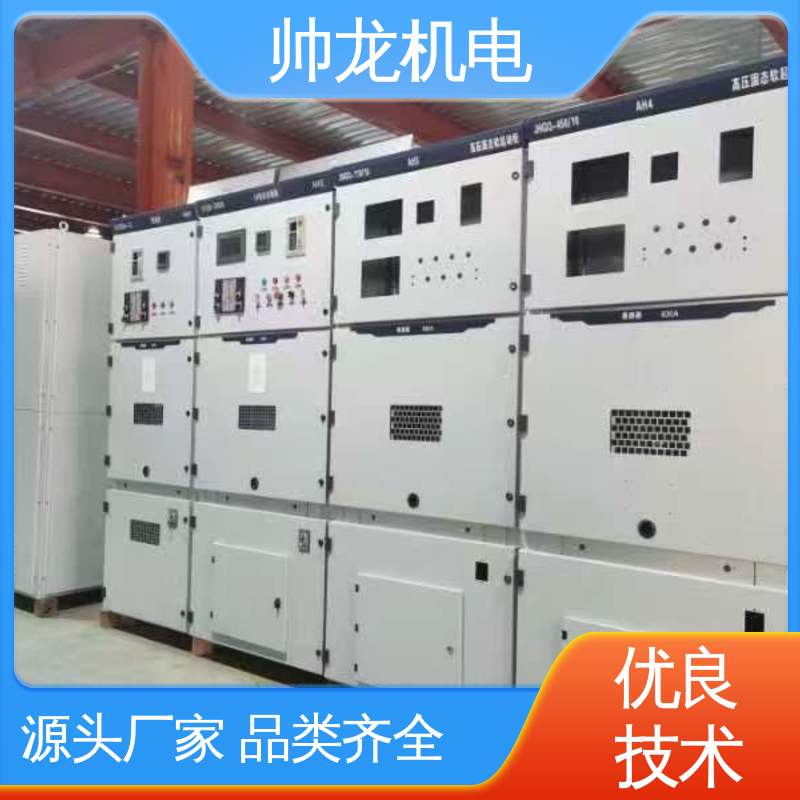 湖 北帅龙机电 出线柜 6kv高压 现货直发 库存充足 安全性高 结构紧凑